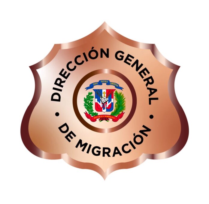 DIRECCIÓN GENERAL DE MIGRACION  REFUEZA MAS SUS OPERATIVOS A NIVEL NACIONAL.